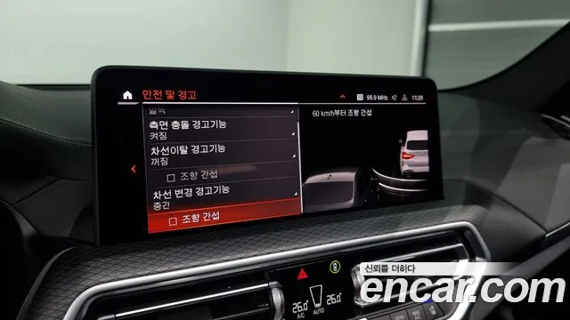 BMW X3 (G01) id 2526362 из Кореи 17