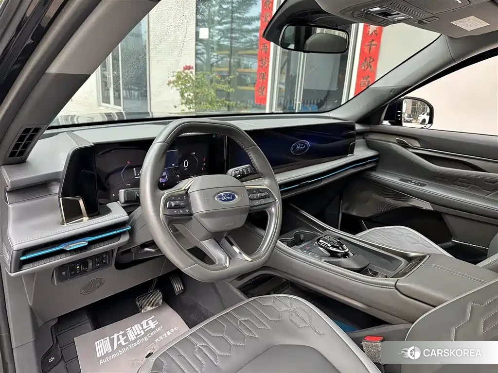 Ford Sharp World id 4547553 из Китая 23