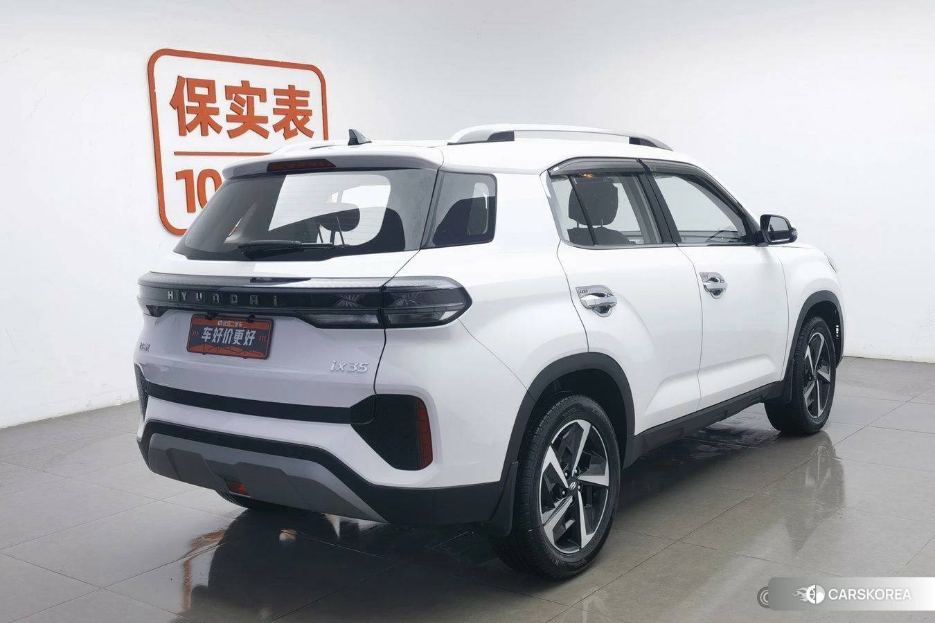 Hyundai ix35 id 4492953 из Китая 21
