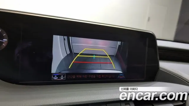 Lexus ES300h 7th generation id 2705615 из Кореи 17