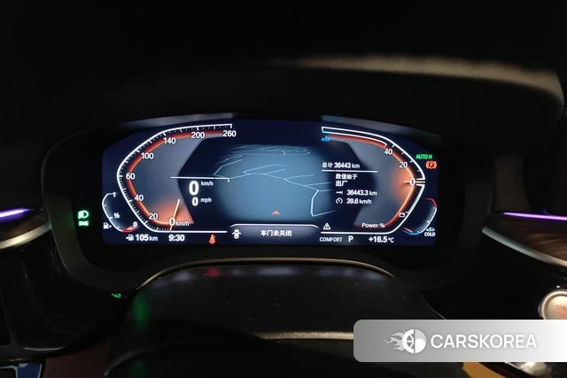 BMW 6 series GT id 4265595 из Китая 14