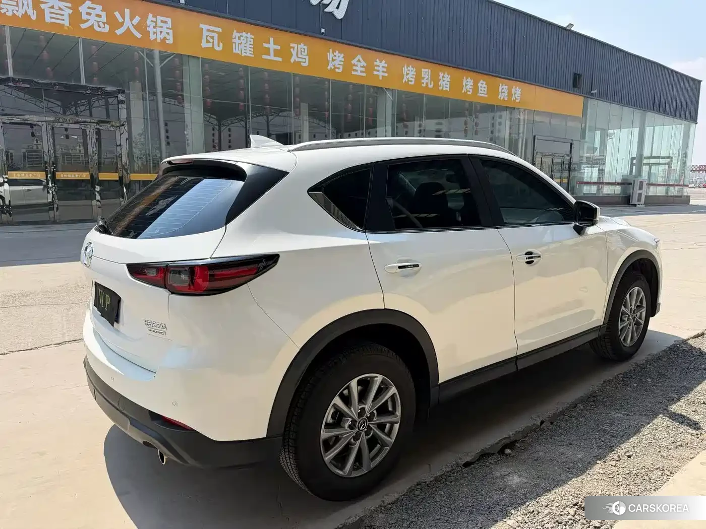 Mazda CX-5 id 4617123 из Китая 8