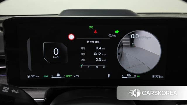 Kia The New K5 Hybrid 3rd generation id 4612834 из Кореи 34