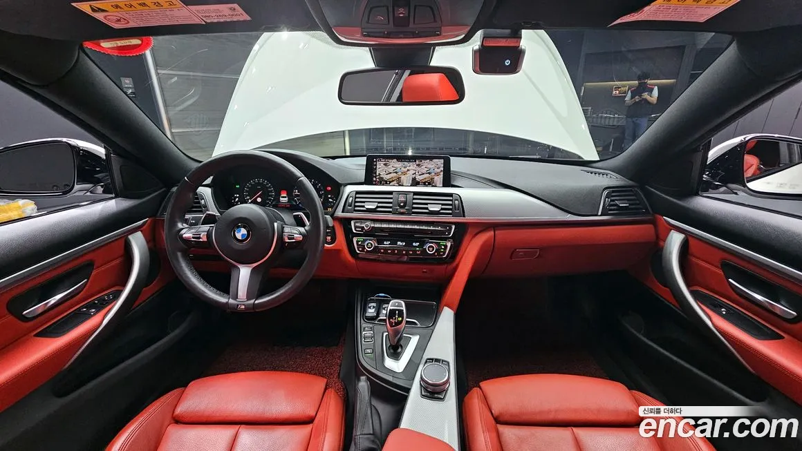 BMW 4 Series (F32) id 1564094 из Кореи 17