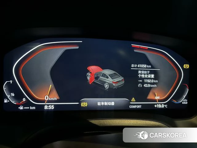BMW 3 series id 4297795 из Китая 13