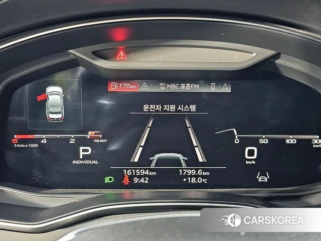 Audi A6 (C8) id 4202890 из Кореи 17