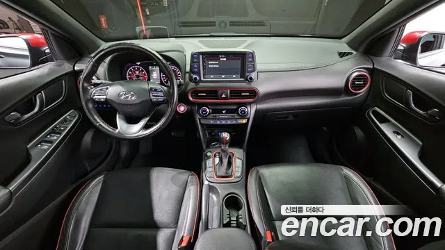 Hyundai Kona id 2732545 из Кореи 17