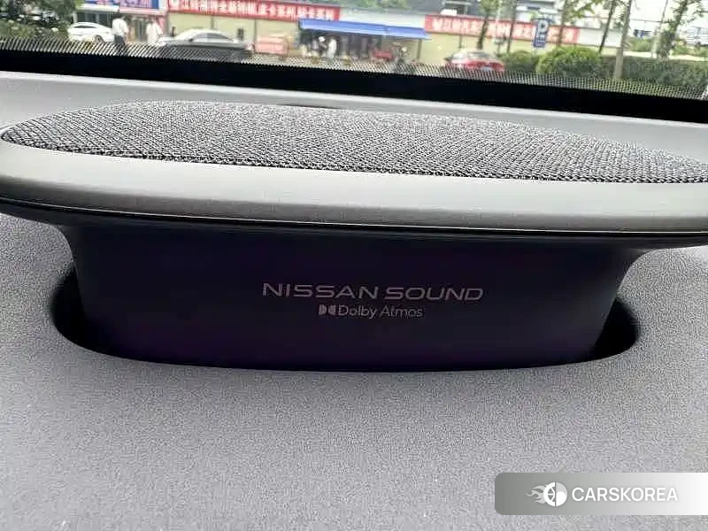 Nissan NX8 id 4669252 из Китая 25