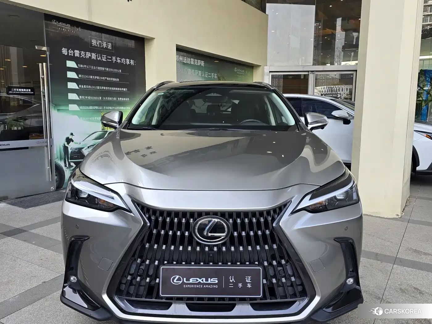 Lexus NX id 4644522 из Китая 7