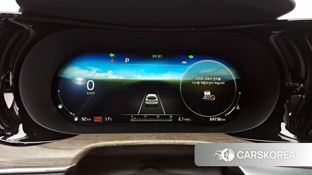 Kia K5 3rd generation id 3955159 из Кореи 17