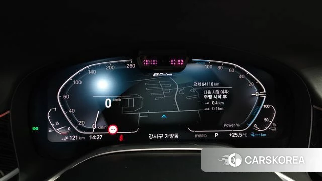 BMW 7 Series (G11) id 4428387 из Кореи 36