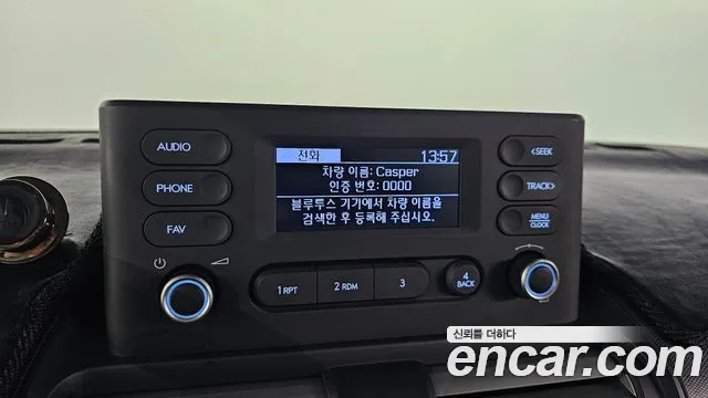 Hyundai Casper id 2549785 из Кореи 17