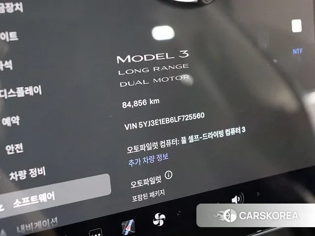 Tesla Model 3 id 3161280 из Кореи 17