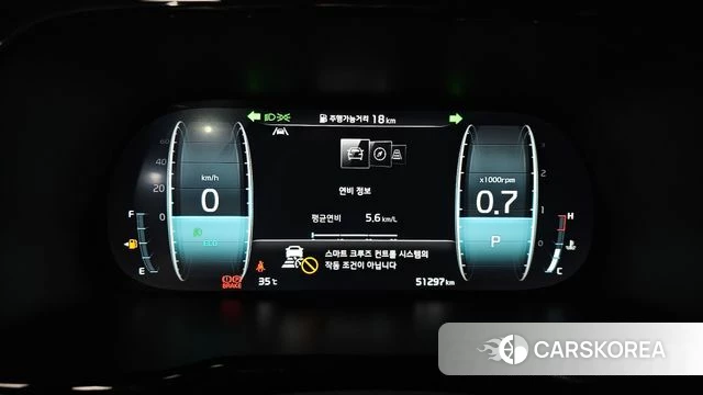 Kia Mohave Master id 4624606 из Кореи 27
