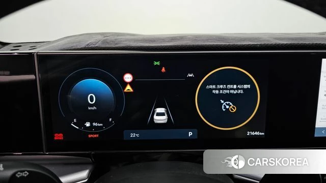 Hyundai Grandeur (GN7) id 4921551 из Кореи 30