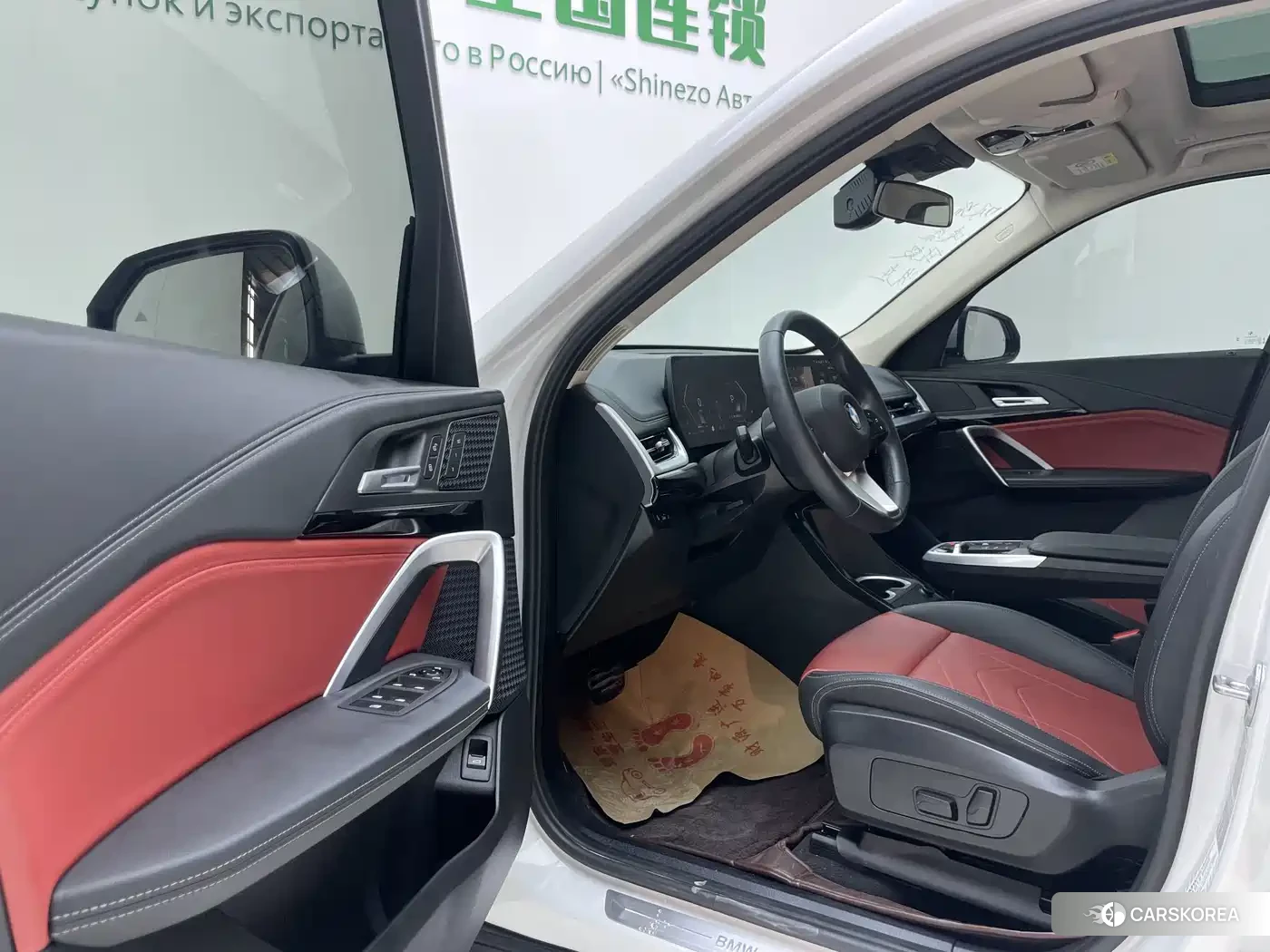 BMW X1 id 4679675 из Китая 28