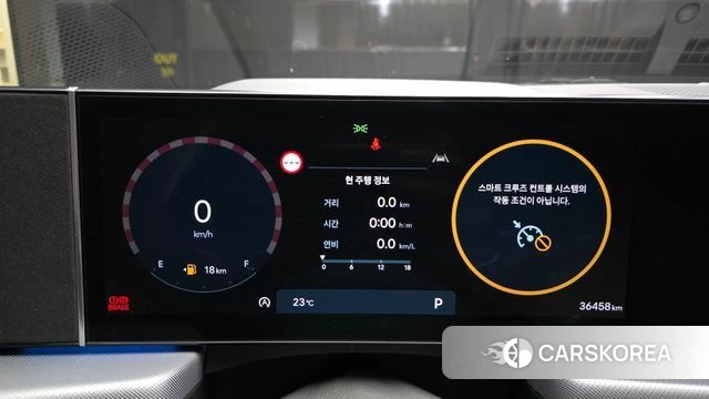 Hyundai Sonata D Edge (DN8) id 4893292 из Кореи 27
