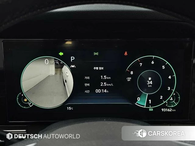 Hyundai The New Grandeur IG id 3890254 из Кореи 16