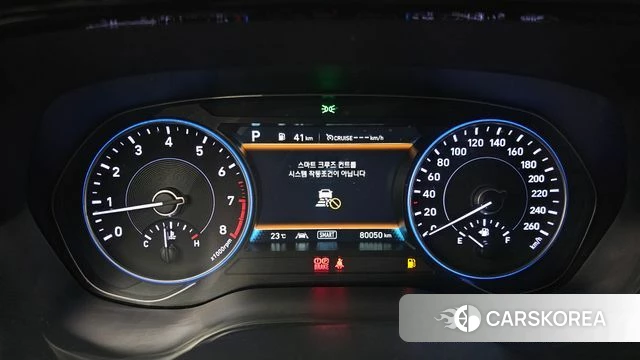 Hyundai Palisade id 4202428 из Кореи 30