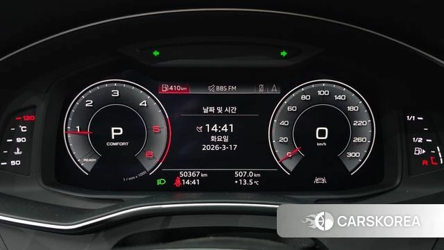 Audi A6 (C8) id 3800549 из Кореи 17