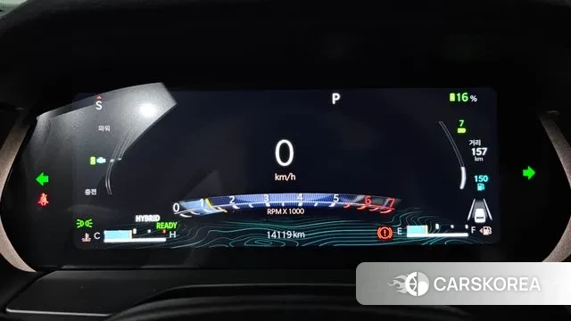 Jeep Grand Cherokee (WL) id 3763766 из Кореи 17