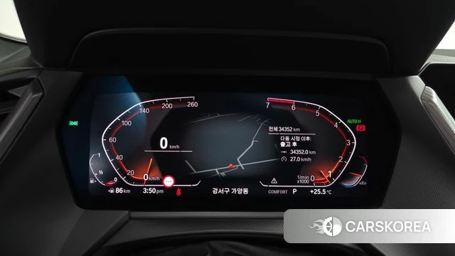 BMW 2 Series Gran Coupe (F44) id 4835573 из Кореи 32