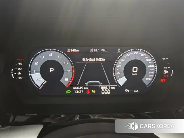 Audi A3 id 4234880 из Китая 10