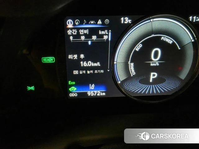 Lexus ES300h 7th generation id 3933634 из Кореи 15