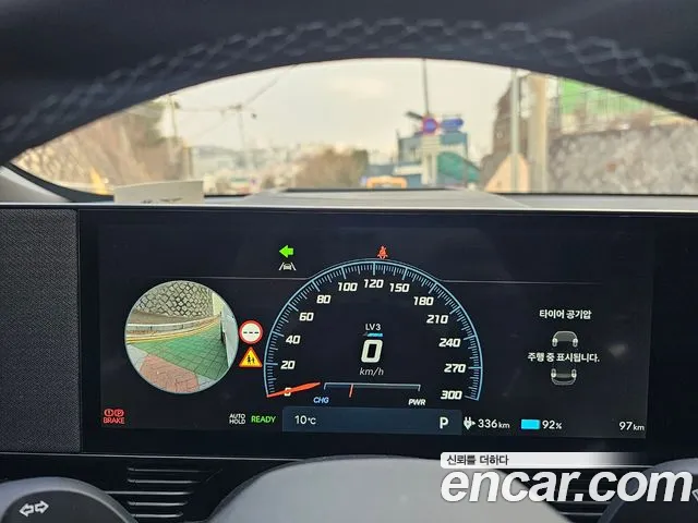 Hyundai Ionic 5 id 2652157 из Кореи 17