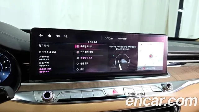 Kia The New K9 2nd generation id 2646092 из Кореи 17