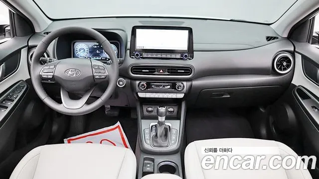 Hyundai The New Kona Hybrid id 2652204 из Кореи 17