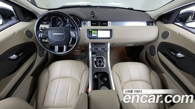 Land Rover Range Rover Evoque id 2946248 из Кореи 17