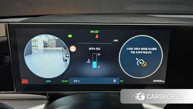 Hyundai Grandeur Hybrid (GN7) id 4578726 из Кореи 29