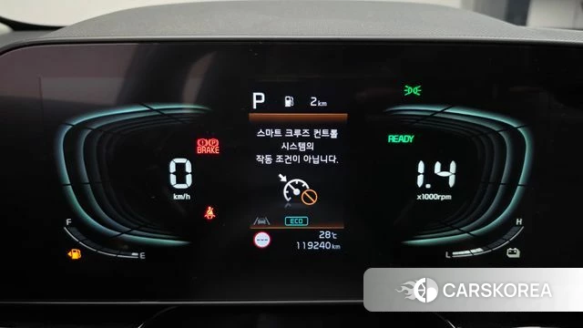 Kia Di Ol Nu Niro id 4555833 из Кореи 31