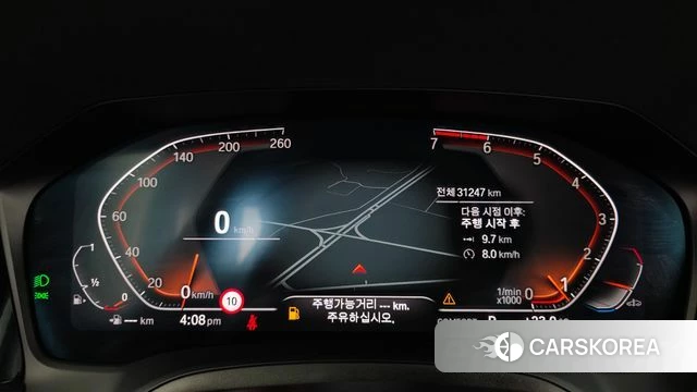 BMW 4 Series (G22) id 4917388 из Кореи 27