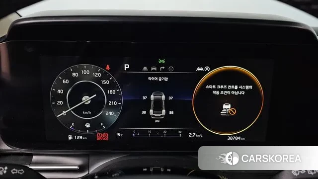 Kia Carnival 4th generation id 3753503 из Кореи 17