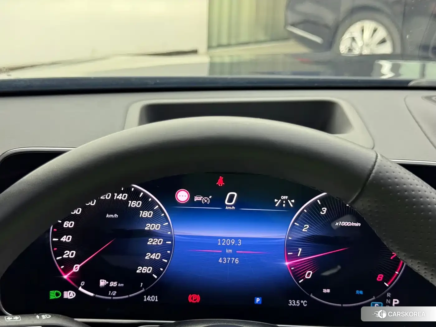 Mercedes-Benz S-class id 4546643 из Китая 8