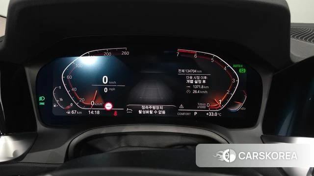 BMW 3 Series (G20) id 4636800 из Кореи 27
