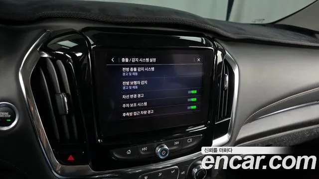 Chevrolet (GM Daewoo) Traverse id 2663556 из Кореи 17