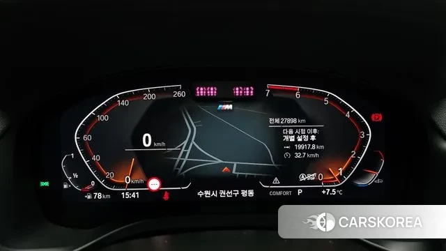 BMW X4 (G02) id 3415396 из Кореи 17