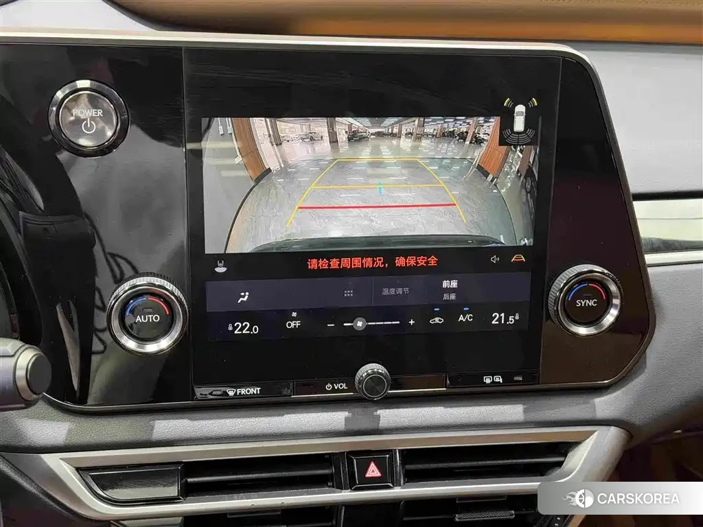 Lexus RX id 4559793 из Китая 23