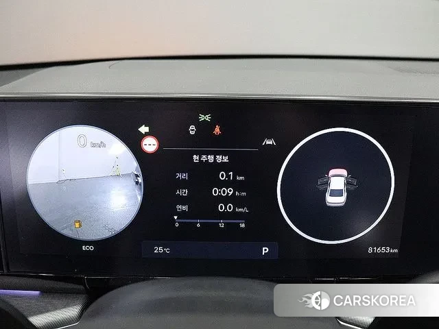 Hyundai Grandeur (GN7) id 3058142 из Кореи 17