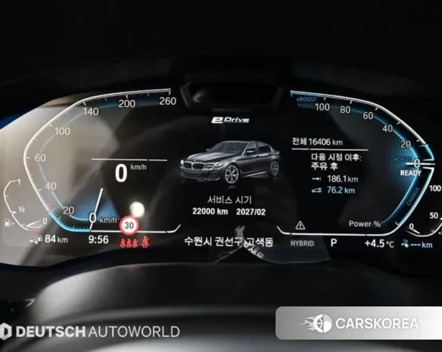 BMW 5 Series (G30) id 3695312 из Кореи 17