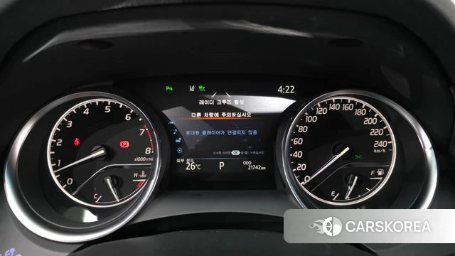 Toyota Camry (XV70) id 4508405 из Кореи 30