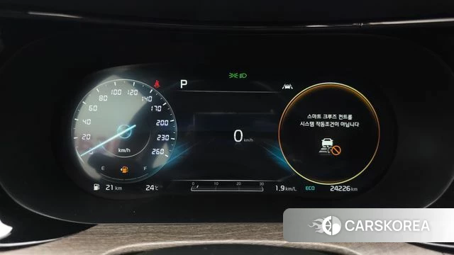 Kia K5 3rd generation id 4702961 из Кореи 29