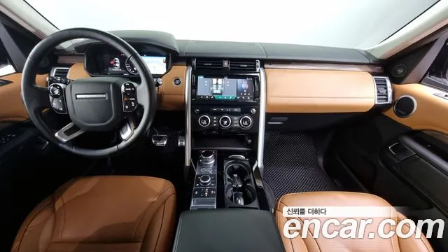 Land Rover Discovery 5 id 2825436 из Кореи 17