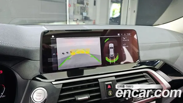 BMW X4 (G02) id 2699642 из Кореи 17