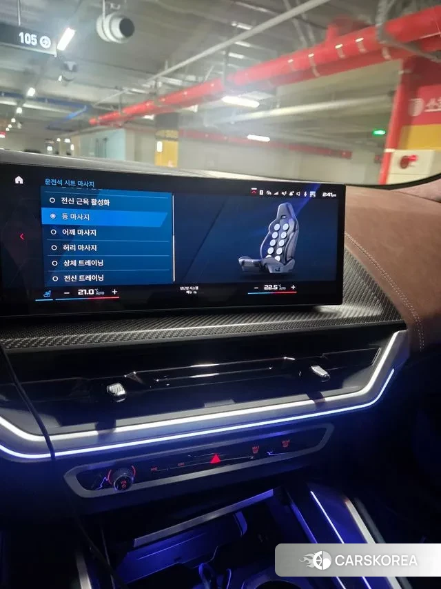 BMW XM (G09) id 3341663 из Кореи 8