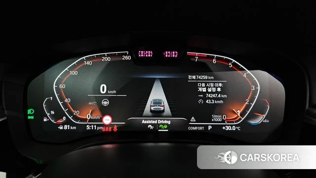 BMW 6 Series GT (G32) id 4720427 из Кореи 31