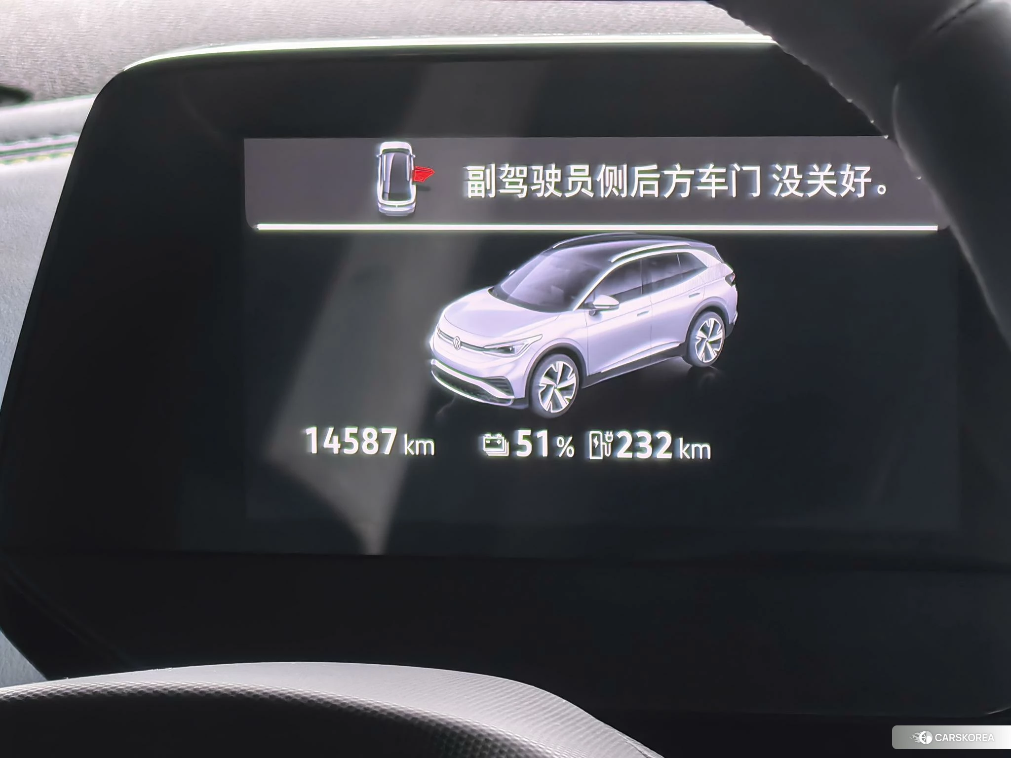 Volkswagen ID.4 X id 4440919 из Китая 14